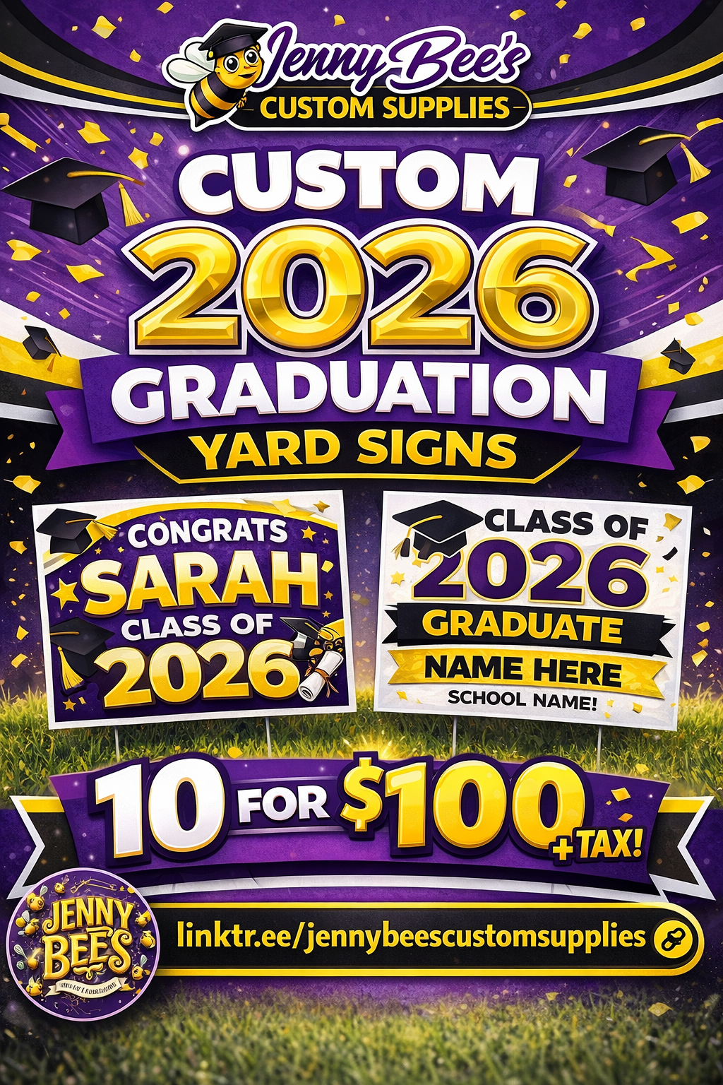 Custom Grad Yard Sign Bundle Deal